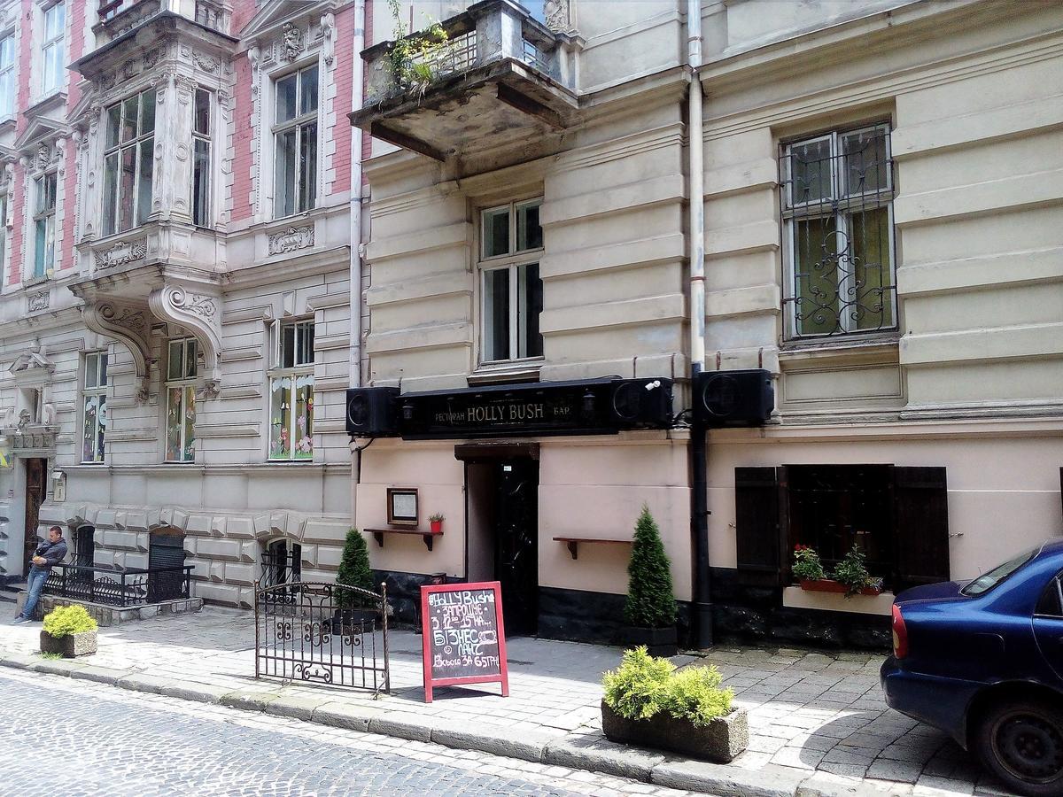 The Georgehouse Hostel Львов Экстерьер фото