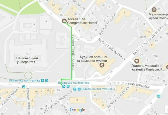 The Georgehouse Hostel Львов Экстерьер фото